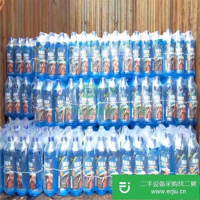 山東出售二手全自動滾筒式包裝機