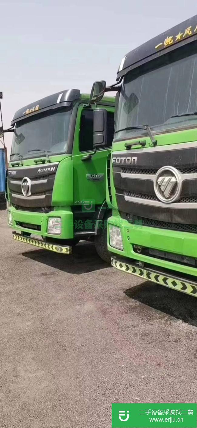 河北出售二手福田歐曼GTL自卸車