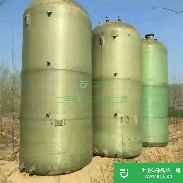 山東出售二手20噸玻璃鋼儲罐