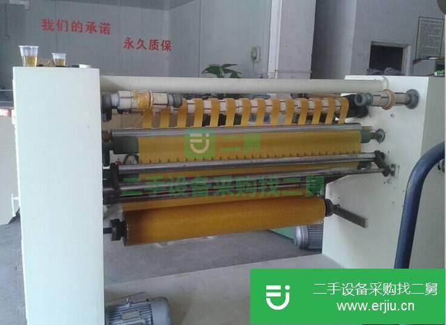 廣東出售二手透明膠帶機九成新