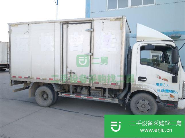 河北出售二手唐駿廂式貨車