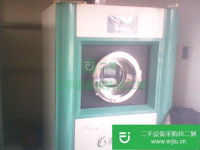 江蘇出售二手干洗機九成新