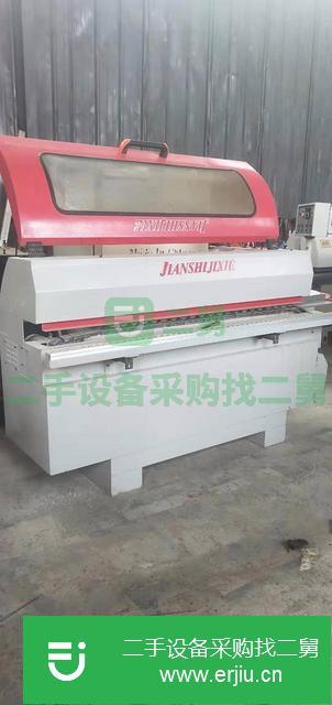 河北出售二手木工機械砂光機