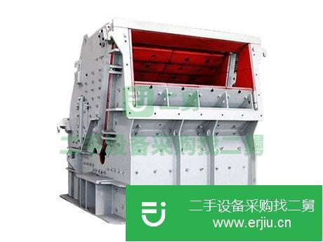 河南出售二手反擊式破碎機(jī)
