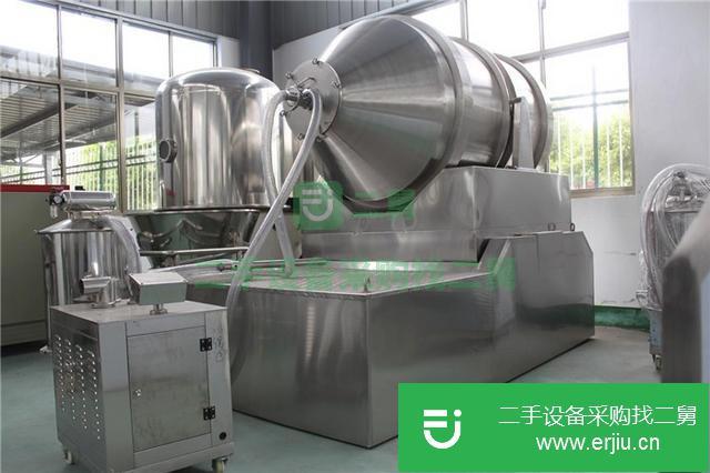 江蘇出售二手無重力混合機
