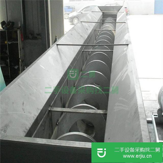 河北出售二手螺旋輸送機