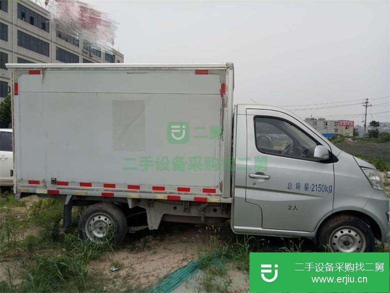 河南出售二手長安廂式運輸車