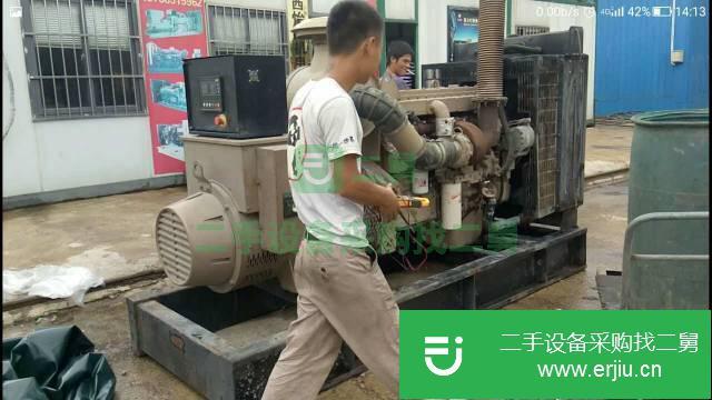 廣西出售二手220kw康明斯發電機