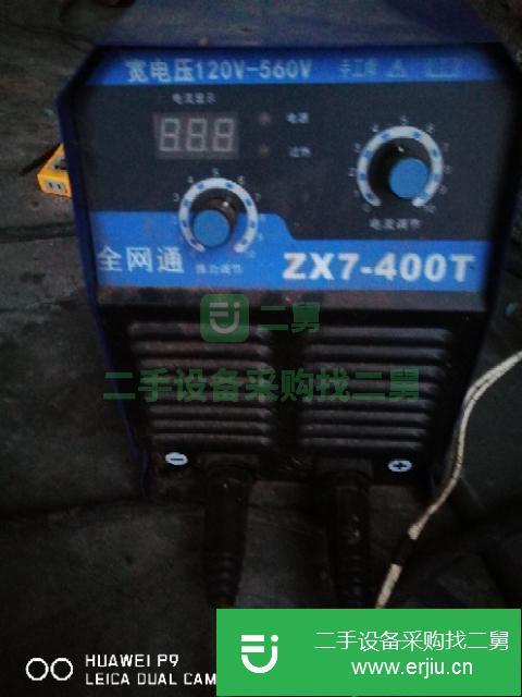 山東出售二手焊機