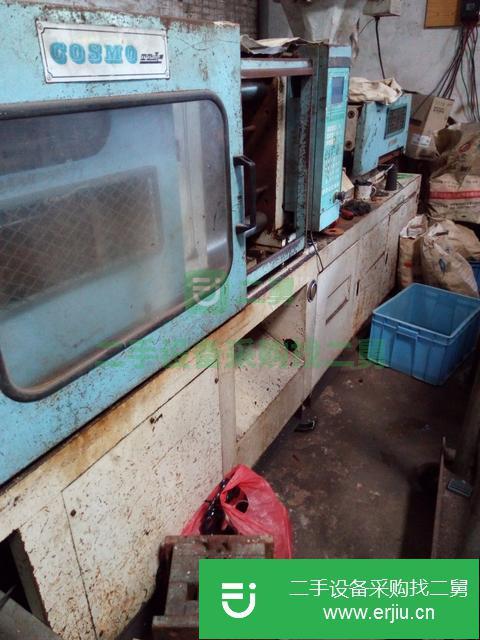 廣東出售二手100T注塑機(jī)九成新