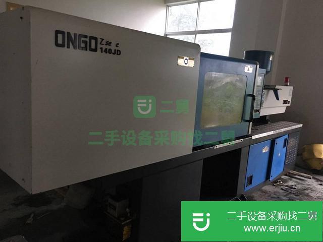 安徽出售二手德亞注塑機