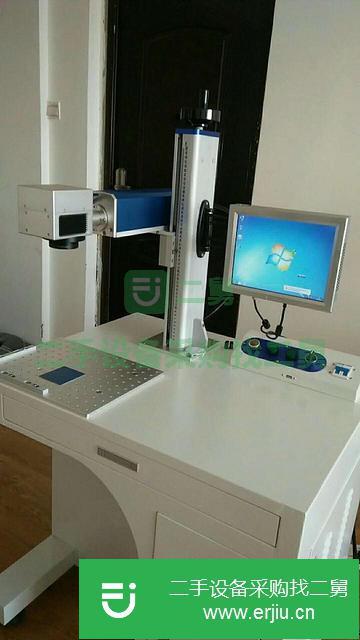 遼寧出售二手激光噴碼標識刻字機