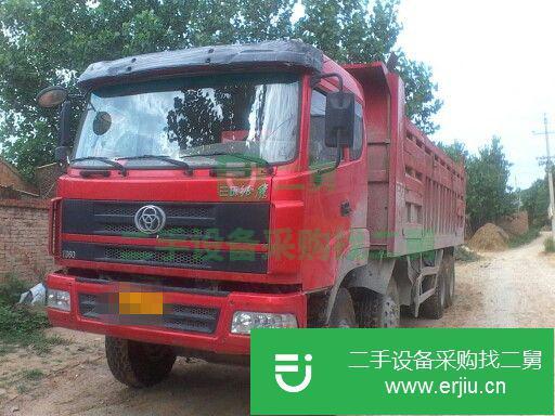 河南出售二手三環(huán)·十通自卸車