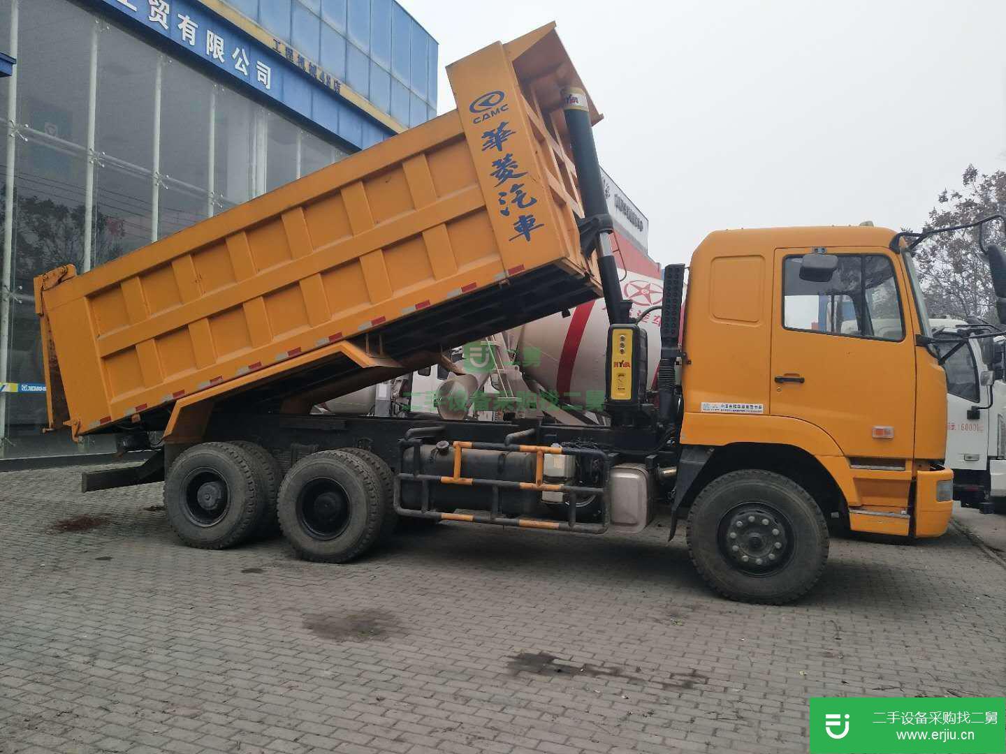 湖北出售二手自卸車九成新
