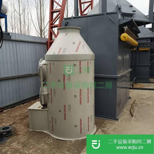 河北出售二手布袋除塵器