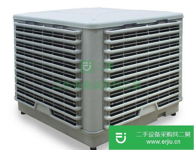 廣東出售二手環保空調