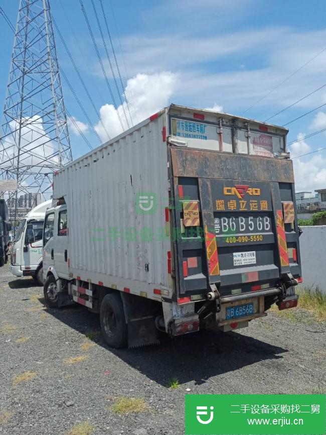 廣東出售二手中國重汽豪曼廂式貨車