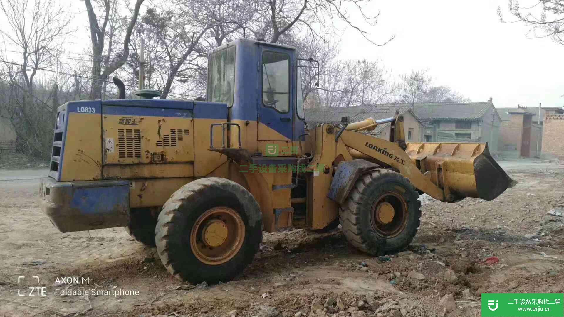 山西省出售二手龍工 LG833 裝載機(jī)