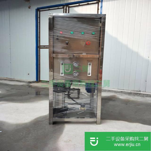 山東出售二手凈水設備九成新