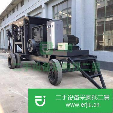 河北出售二手移動破碎機