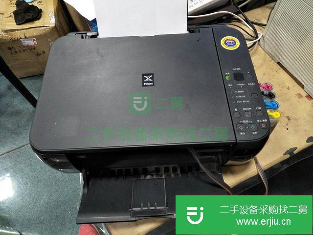 山東出售二手佳能MP288彩色打印機
