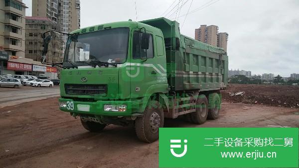 江西出售二手華菱重卡自卸車