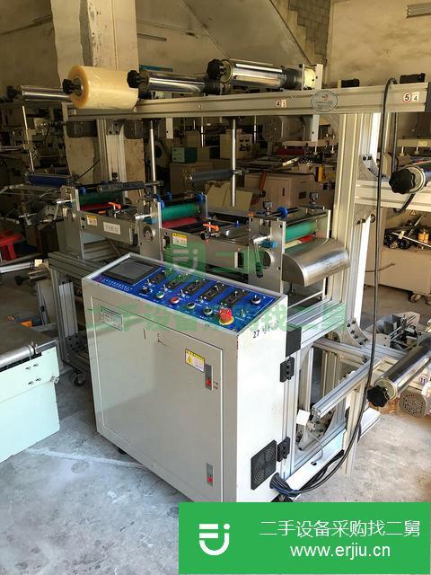 廣東出售二手坤輪貼合機