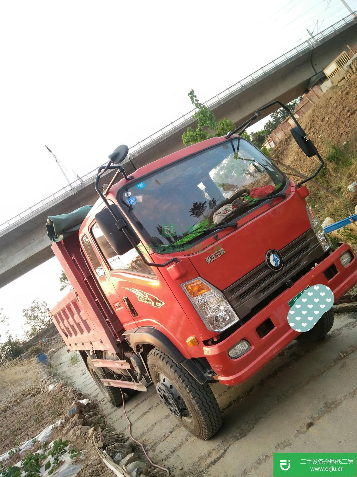 四川出售二手重汽王牌自卸車