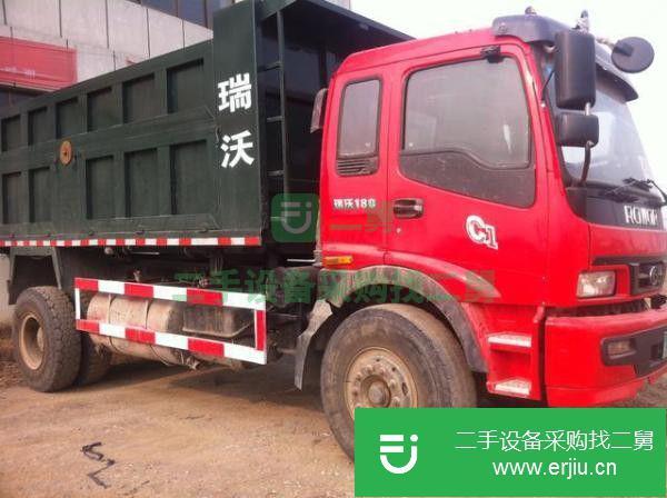 江蘇出售二手時代前四后四自卸車
