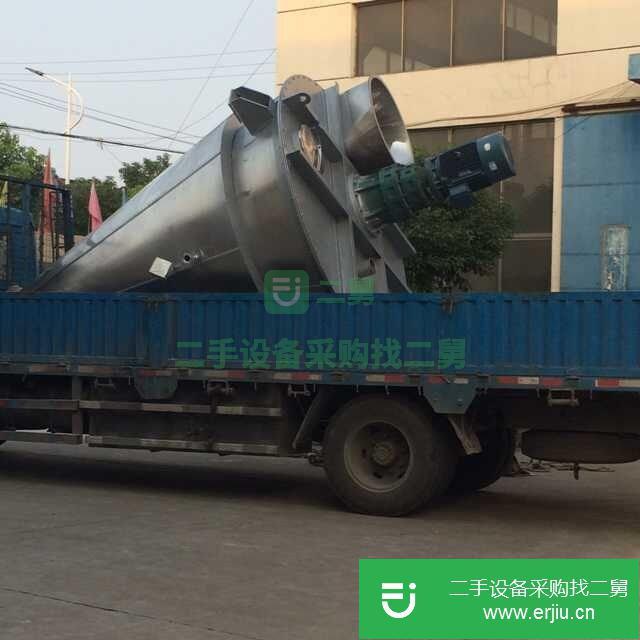 江蘇出售二手無重力混合機
