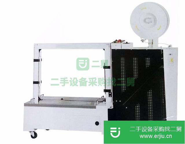 廣東出售二手半自動打包機