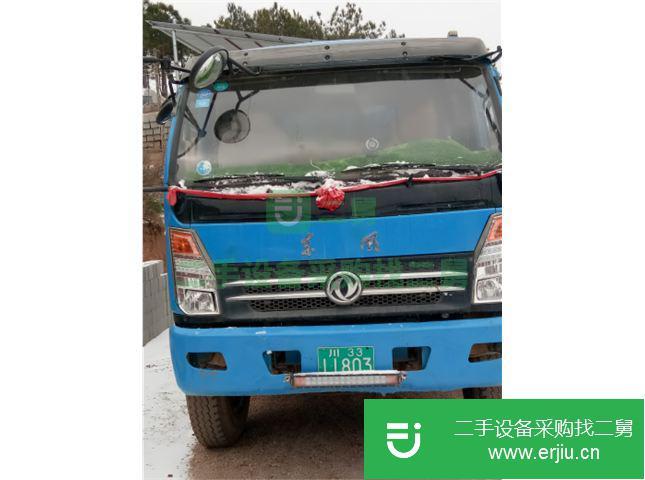 云南出售二手天龍前二后四自卸車