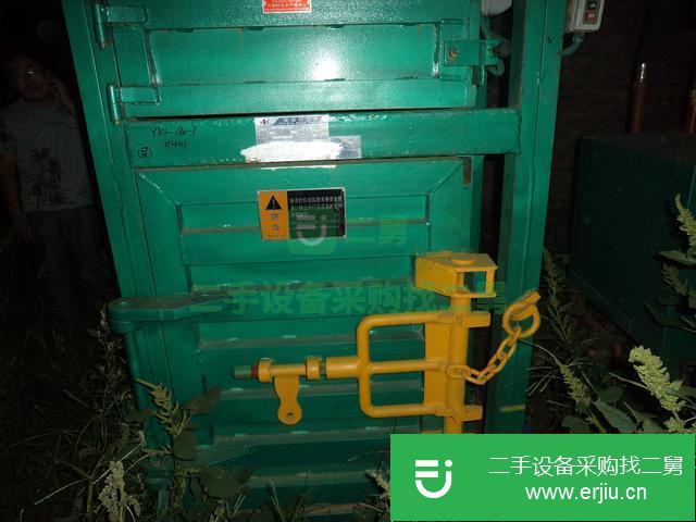 河北出售二手液壓打包機