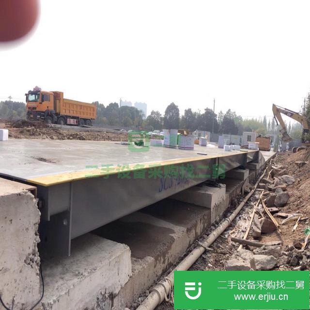 浙江出售二手金華地磅