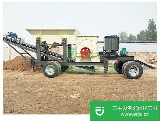 河北出售二手移動破碎機