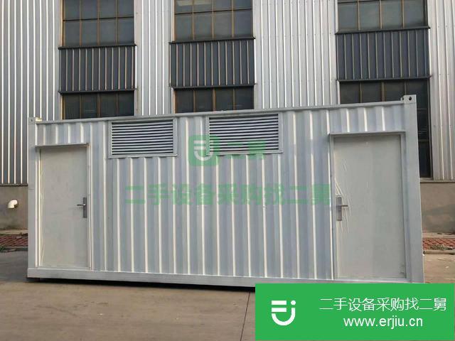 山東出售二手住人集裝箱九成新