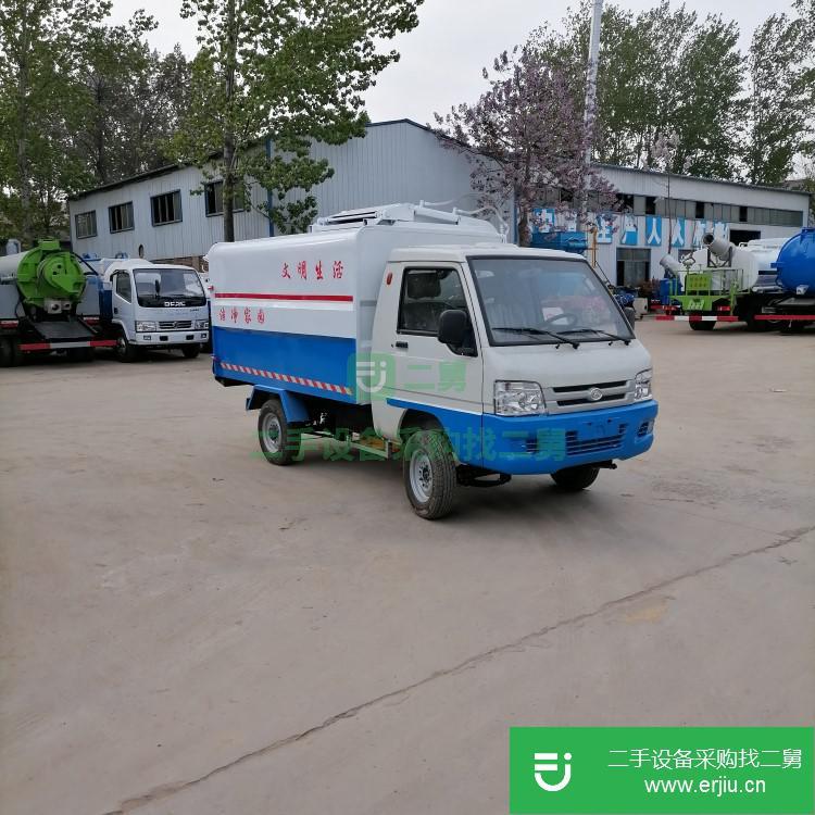 山東出售二手大型垃圾車
