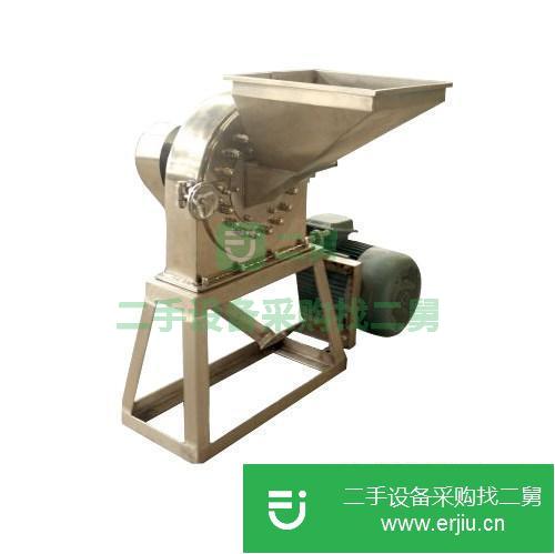 山東出售二手不銹鋼粉碎機