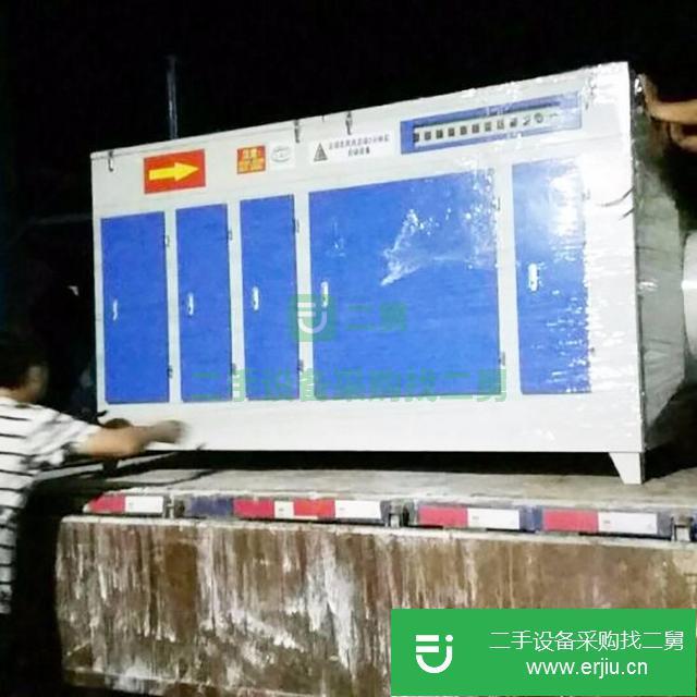 河北出售二手垃圾處理凈化器