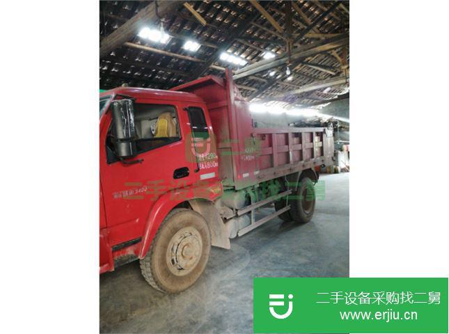 湖南出售二手南駿汽車自卸車
