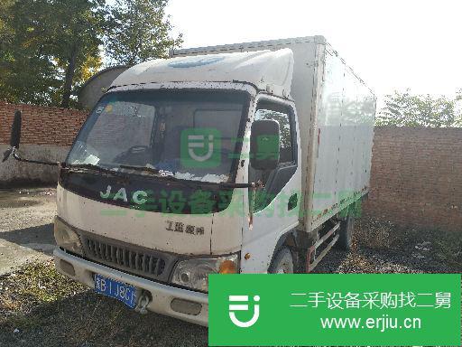 河北出售二手江淮前二后四廂式貨車