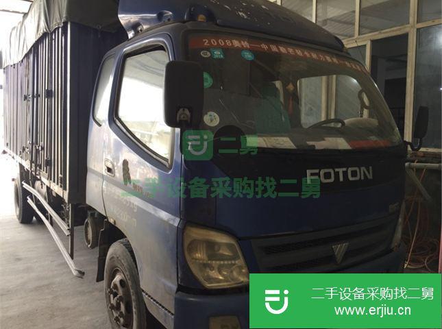 四川出售二手福田奧鈴箱式貨車