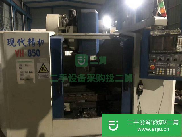 河北出售二手850硬軌加工中心