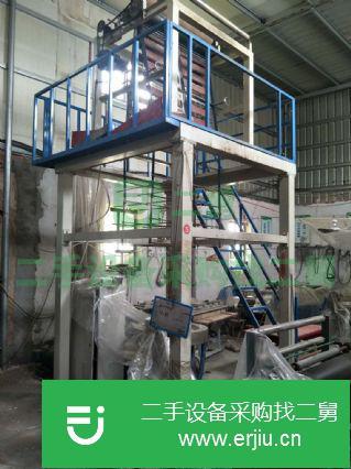 山東省出售二手塑料吹膜機全套設備