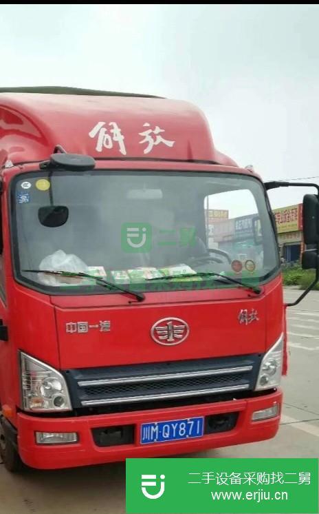 四川出售二手國五一汽解放載貨車