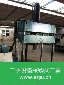 浙江出售二手200噸大型壓力機(jī)