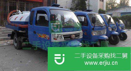 山東出售二手東風自卸式垃圾車