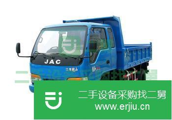 江蘇出售二手江淮鼎力4x2前二后四自卸車