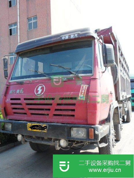 江蘇出售二手陜汽奧龍前四后八重型自卸車