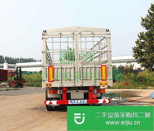 山東出售二手鑼響掛車八成新